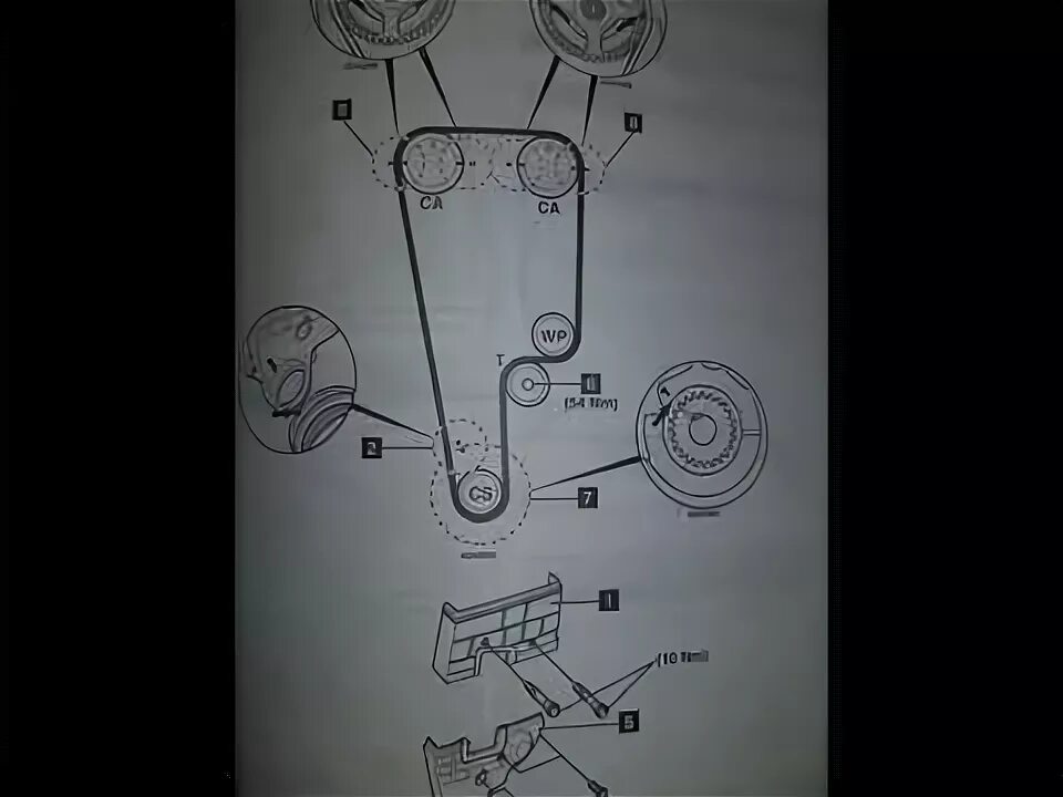 Honda cr зажигание. Метки ГРМ Хонда b20. Метки ремня ГРМ Хонда b20b. Метки ГРМ b20b Хонда. Метки ремня ГРМ Хонда СРВ рд1.