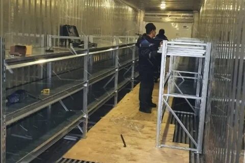 Установлен в хранилище