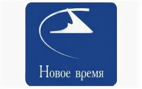 Фирма новая время