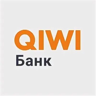 Киви банк все. Киви банк. QIWI банк logo. Киви банк Казань.