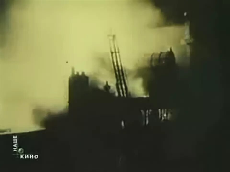 Падает падает ядерный фугас. Голубой вагон ядерный фугас. ядерный фугас летит качается. ядерный фугас песня.