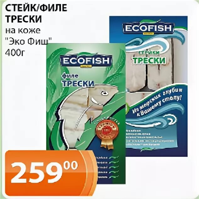 ру. экофиш тихвин. экофиш кириши. экофиш кириши. эко фиш филе пикши.