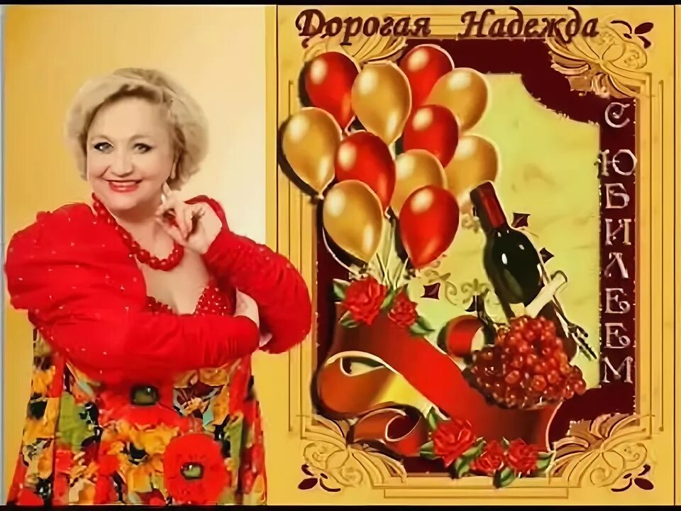 Широка река минусовка. Оттепель кадышева минус. Оттепель кадышева минус. Н кадышева подари березка. Слушать оттепель кадышева.