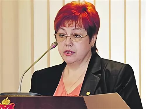Главное управление государственная