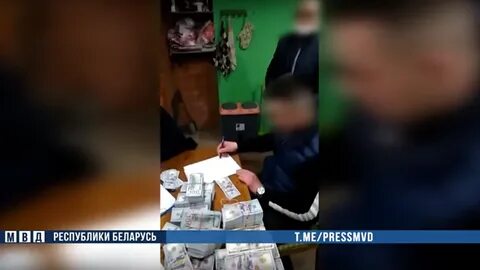 Обыск рб