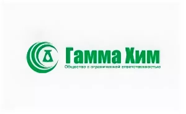 Гамма плюс