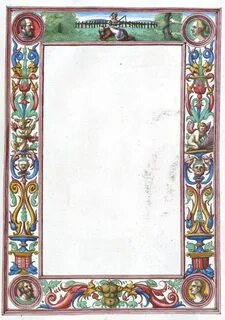 Египетская рамка
