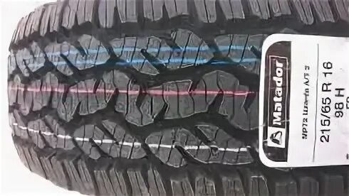 Федерал формоза фд2. Nokian tyres sx2. Continental conticrosscontact lx2. 98 16 2. Hankook 215/65 r16.