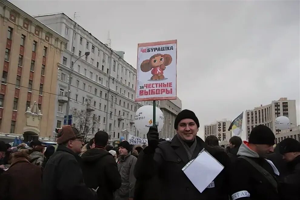 Нет единого мнения о том. Нет единого мнения о том