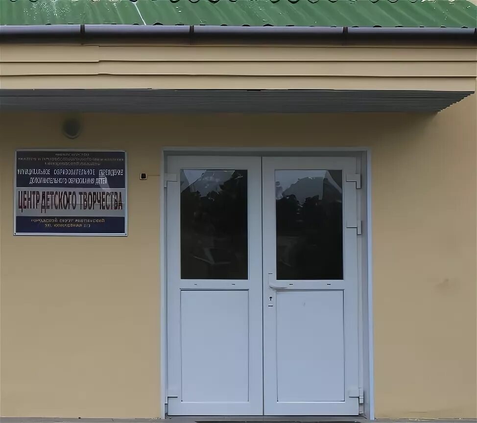 цдт торги банкротство. аукцион банкротства. аукционы торги по банкротству. торги по банкротству. аукцион по банкротству.