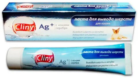 Паста клини инструкция