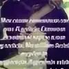 Тек сенде. Тек сенде