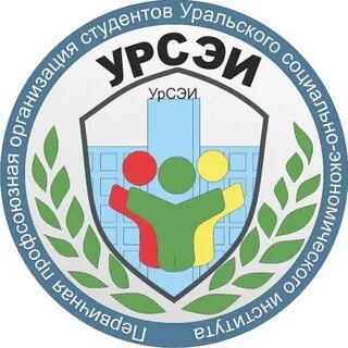 Академия труда и социальных отношений уральский