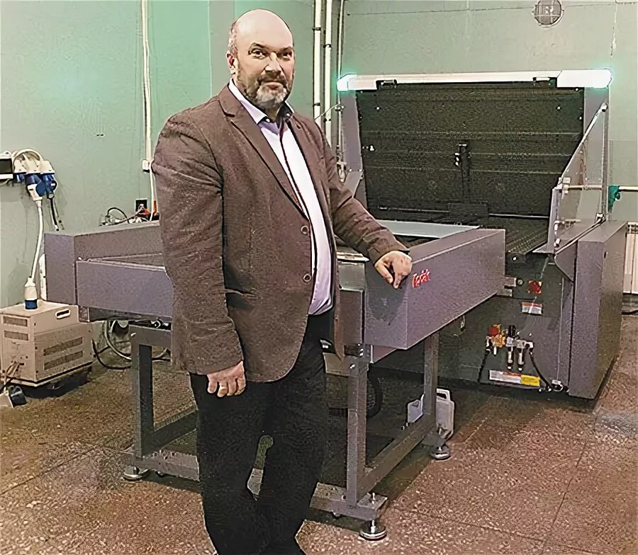 Типография 86. Типография рост директор. типография юлис тамбов. директор типографии курск. кыштым директор типография.
