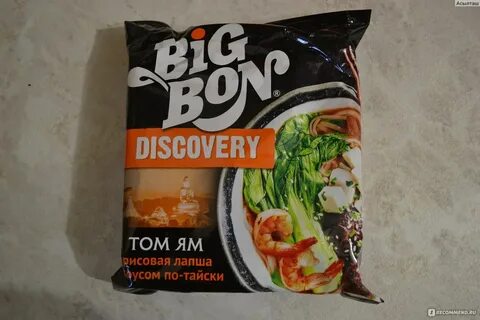 Лапша том ям быстрого приготовления