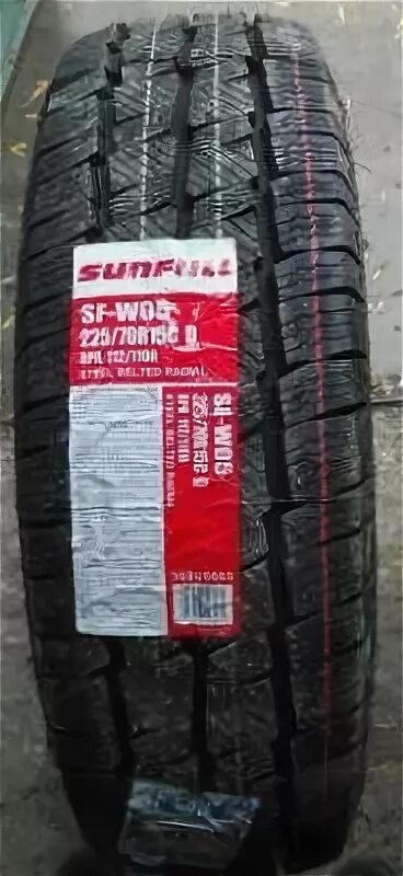 Sunfull sf-w05. Torque 215/70r15c 109/107r wtq5000. Шины sunfull sf w05. Шины sunfull sf w05. Шина зимняя sunfull sf-w05.