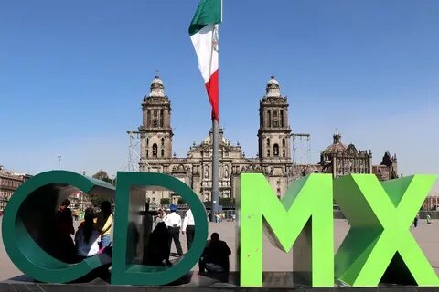 Cdmx что это