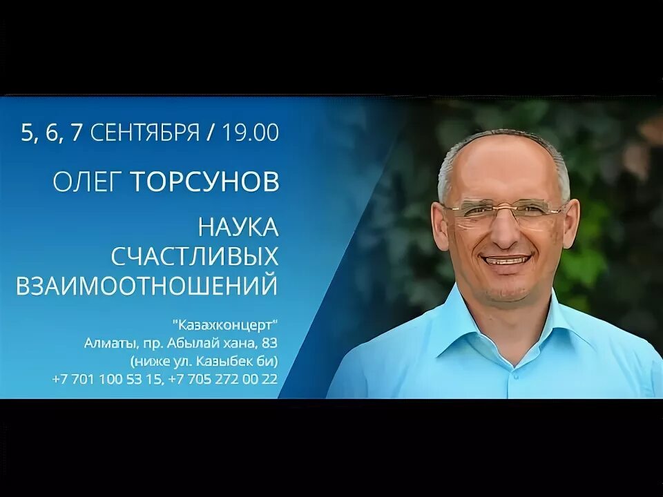 Хакимов. Наука быть счастливой. Лекции хакимова москва. Быть счастливым книга. Кутадгу билиг юсуф баласагуни книга.