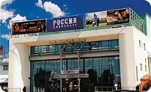 Сколько кинотеатров в нижнем новгороде