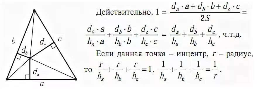 Доказать что r r