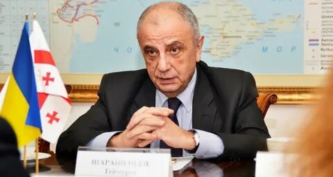 Посол грузии