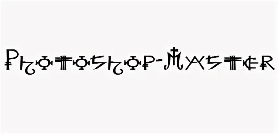 He mark