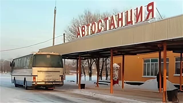 Автовокзал новоясеневская. Автостанция заводской район. Автостанция Киреевск. Автостанция Аткарск. Автостанция Некрасовское.