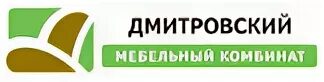 ООО "Дмитровский мебельный комбинат". Фабрика Ладья в Дмитрове. Ладья мебельная фабрика логотип. Дмитров мебельные завод. Дмитровском мебельном комбинате