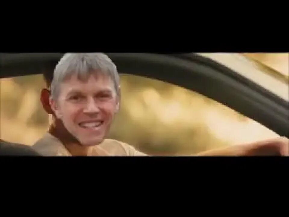 Стив ю. Стив ю