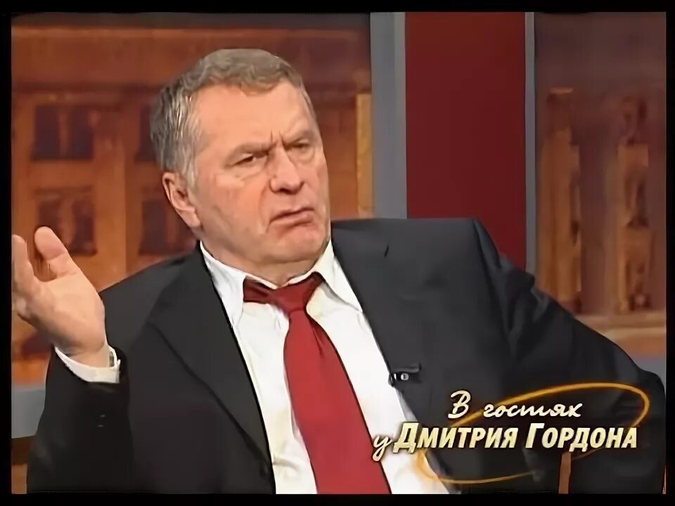 Жириновский мои прогнозы сбылись. Жириновский о жителях Урала видео.