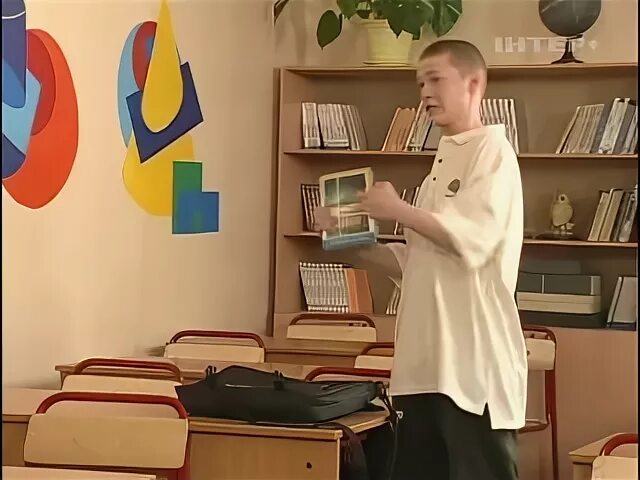 Гриндерс простые истины