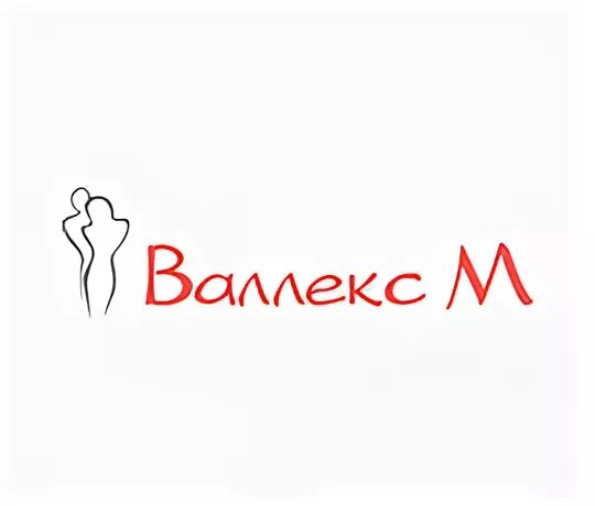 Валлекс м