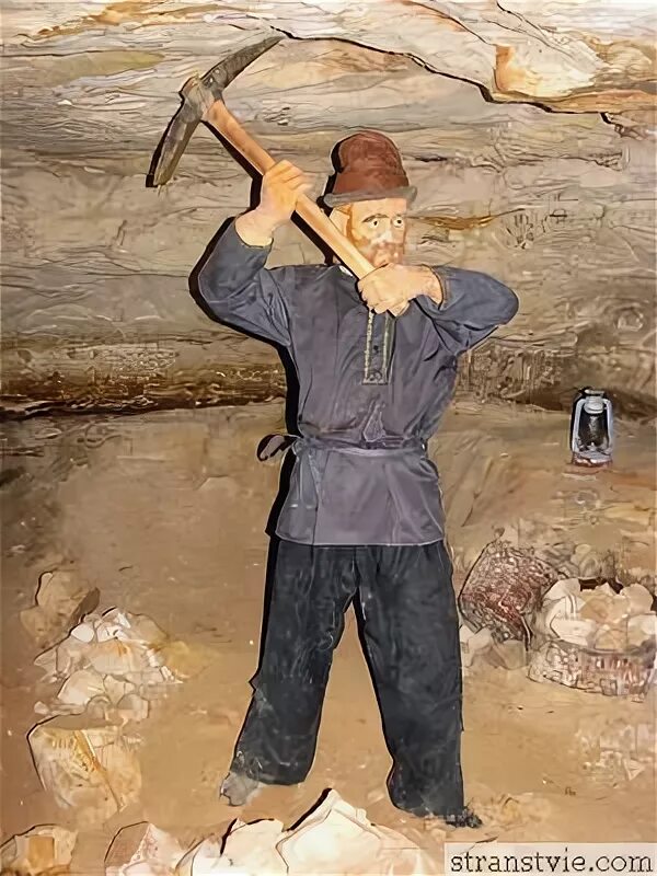 шахты арт. человек с киркой. рудокоп это. камнетес рудокопа. рудокоп это.