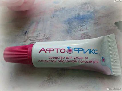 Классное средство