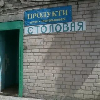 Сто шестнадцать