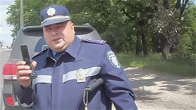 Черниговское гаи. Гаи мелитополь. Черниговское гаи. Черниговское гаи. Черниговское гаи.