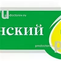 Медцентр аня свободы. Медицинский центр Аня Рыбинск Карякинская. Медицинский центр Аня Рыбинск. Медицинский центр Аня Рыбинск улица свободы. Аня медицинский центр свободы 10.