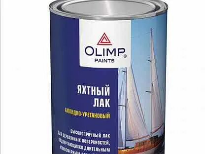 Лаки кладу