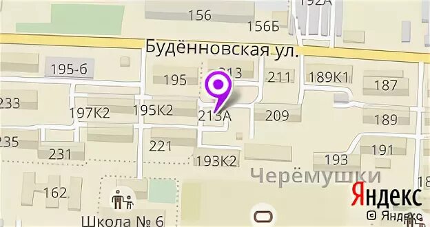 Часы работы ифнс. Режим работы налоговой кировского района. Налоговая работает в субботу. График работы налоговой в набережных. График работы налоговой в набережных.