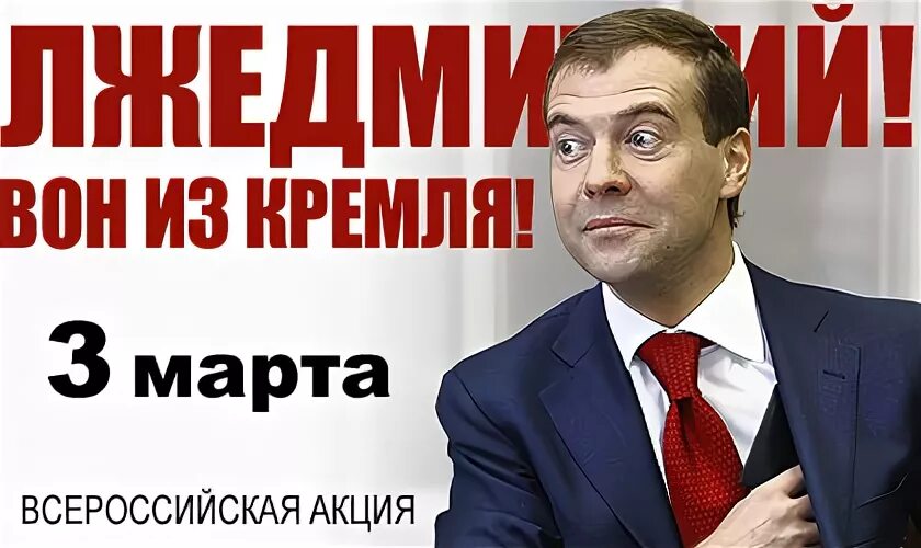 Ааронович мендель. Менахем ааронович.