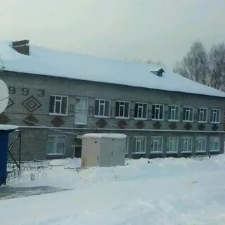 Поселок 20