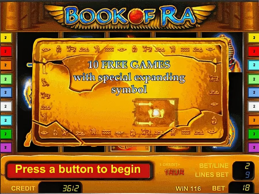 Хоккей. Книга солнца алавар. Золотая игра книга. Золотая игра книга. Book of ra slot machine.