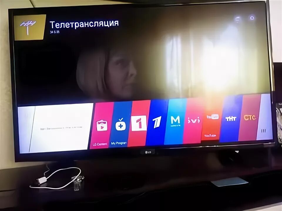 Код 106 на телевизоре. Ошибка 137 на телевизоре LG. ДНС смарт телевизоры. Ошибка на LG Smart телевизор. Ошибка 105 на телевизоре LG.