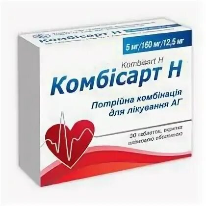 Аналог н
