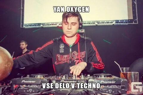 Dj yan