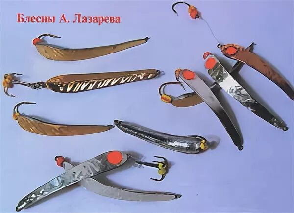 Какая приманка 5