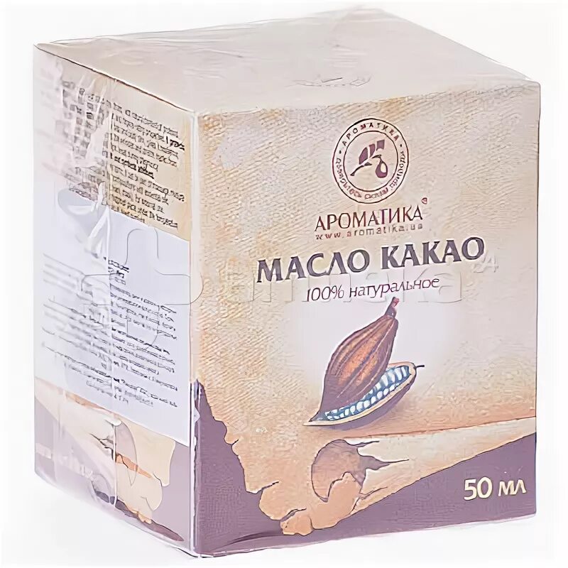масло какао в аптеке. масло какао купить в аптеке цена. масло какао фармация. какао масло. масло какао 15г купить в санкт-петербурге.
