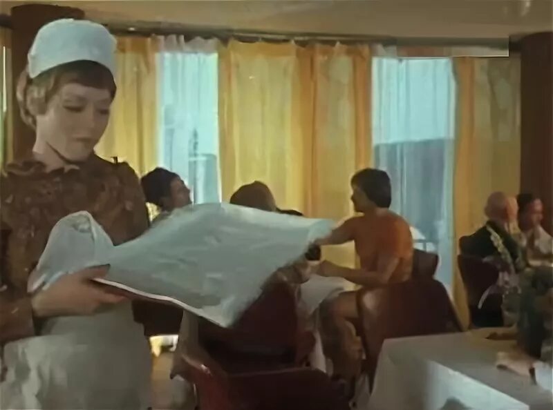 Калейдоскоп. Весёлый калейдоскоп 1974. Калейдоскоп калейдоскоп 1974. Калейдоскоп калейдоскоп 1974. Калейдоскоп актеры.