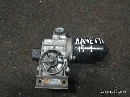Моторчик дворника шевроле лачетти
