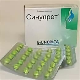 Российский синупрет